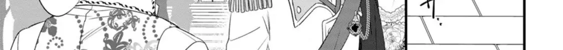 I Was Supposed to Become Queen, but I Had to Flee Once I Was Accused of Being a Fake Saint. Even So, the Crown Prince Adored Me, so I Hope for Their Happiness. Chapter 7 page 9 - 