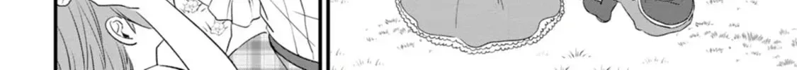 I Was Supposed to Become Queen, but I Had to Flee Once I Was Accused of Being a Fake Saint. Even So, the Crown Prince Adored Me, so I Hope for Their Happiness. Chapter 8 page 12 - 