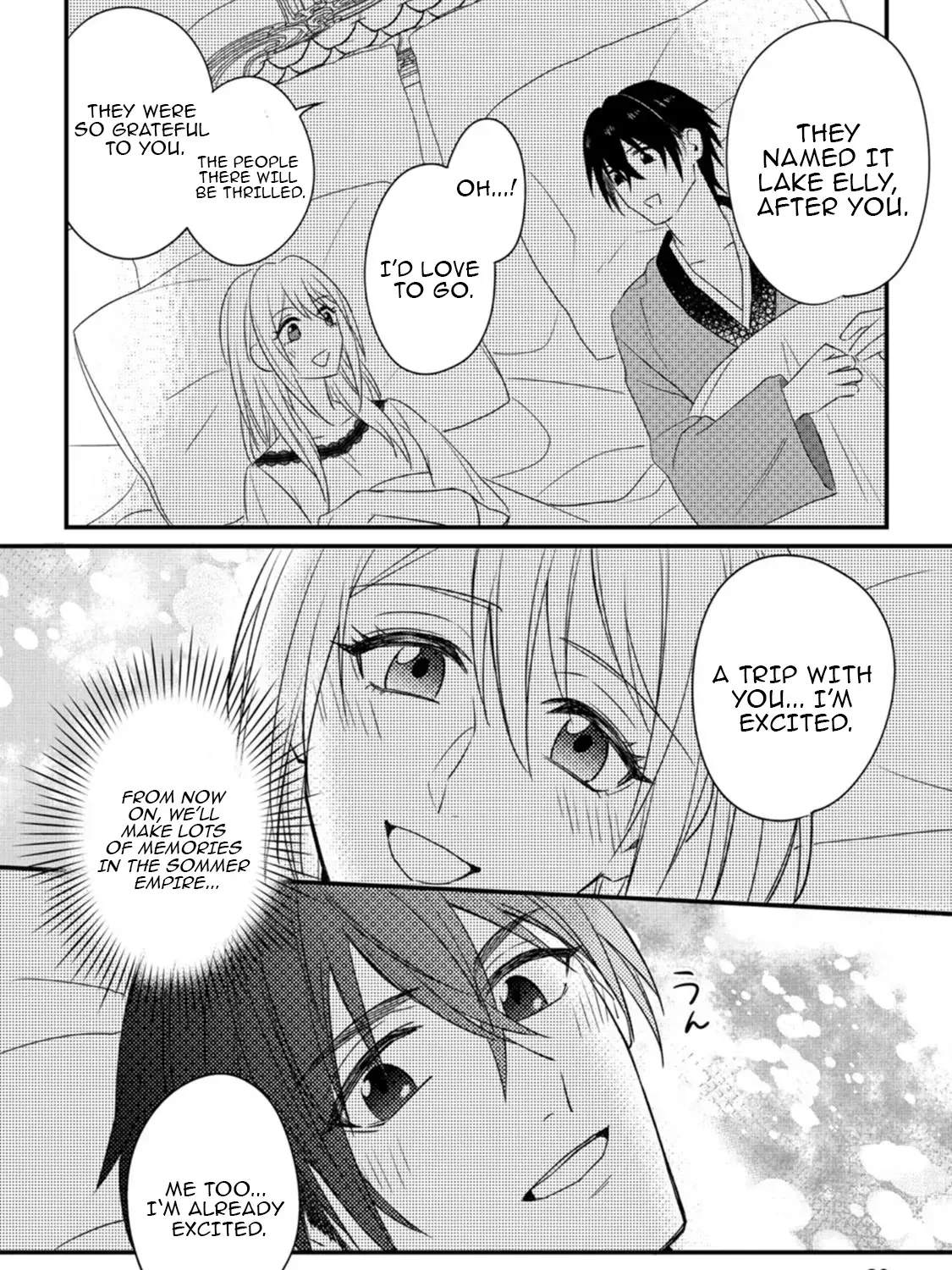 I Was Supposed to Become Queen, but I Had to Flee Once I Was Accused of Being a Fake Saint. Even So, the Crown Prince Adored Me, so I Hope for Their Happiness. Chapter 8 page 43 - 