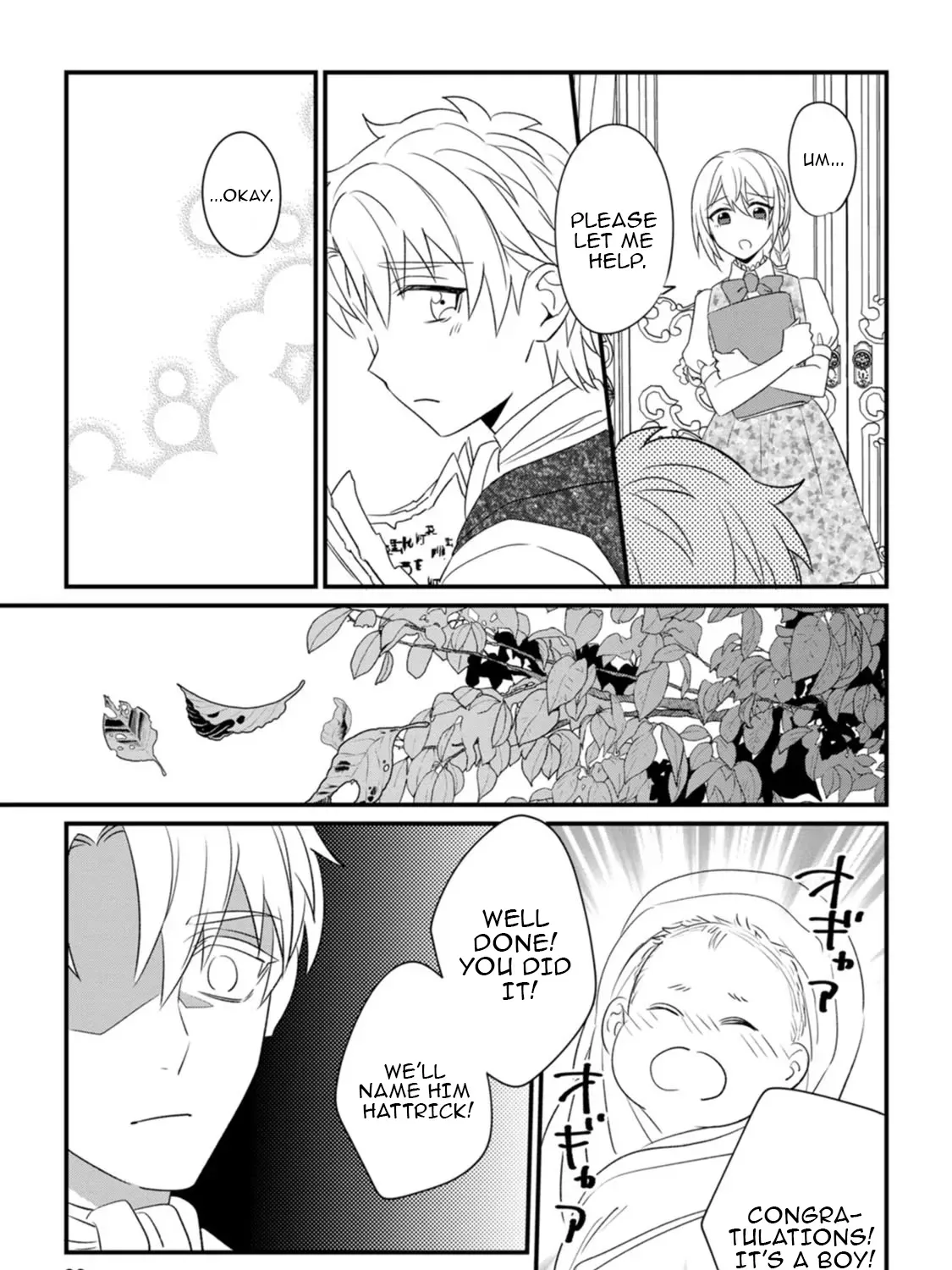 I Was Supposed to Become Queen, but I Had to Flee Once I Was Accused of Being a Fake Saint. Even So, the Crown Prince Adored Me, so I Hope for Their Happiness. Chapter 8 page 9 - 
