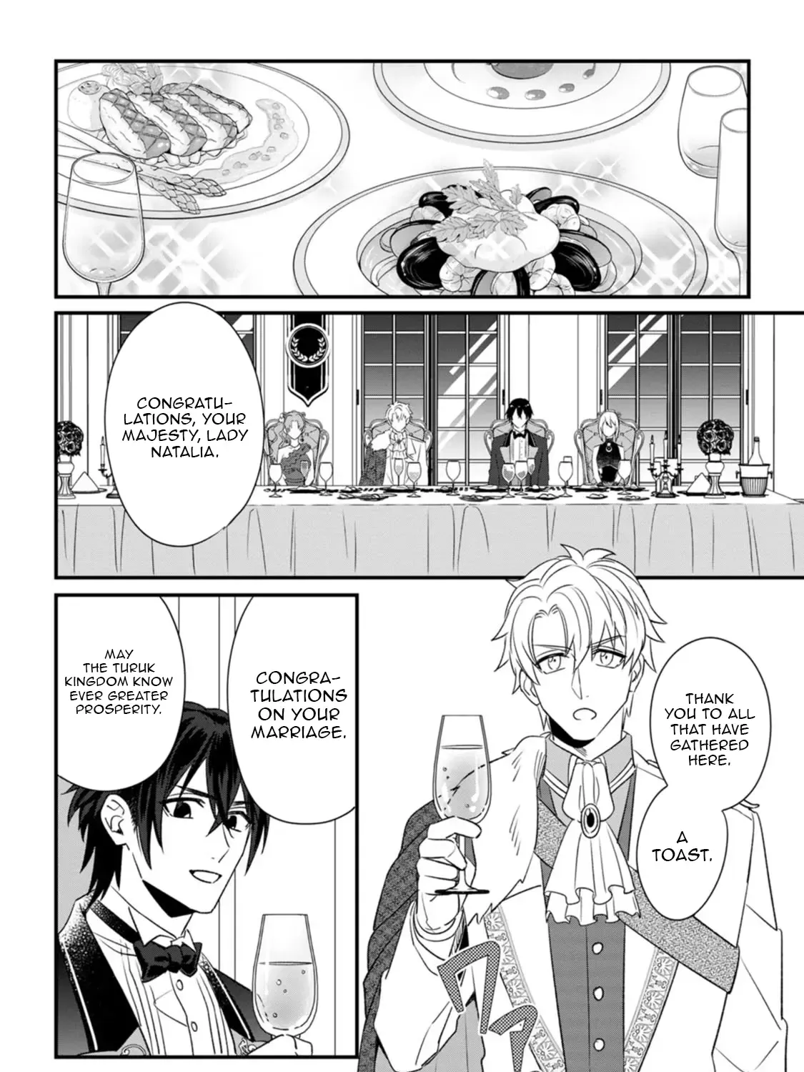 I Was Supposed to Become Queen, but I Had to Flee Once I Was Accused of Being a Fake Saint. Even So, the Crown Prince Adored Me, so I Hope for Their Happiness. Chapter 9 page 12 - 