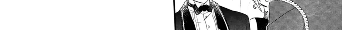 I Was Supposed to Become Queen, but I Had to Flee Once I Was Accused of Being a Fake Saint. Even So, the Crown Prince Adored Me, so I Hope for Their Happiness. Chapter 9 page 33 - 