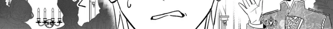 I Was Supposed to Become Queen, but I Had to Flee Once I Was Accused of Being a Fake Saint. Even So, the Crown Prince Adored Me, so I Hope for Their Happiness. Chapter 9 page 45 - 