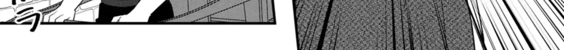 I Was Supposed to Become Queen, but I Had to Flee Once I Was Accused of Being a Fake Saint. Even So, the Crown Prince Adored Me, so I Hope for Their Happiness. Chapter 9 page 47 - 