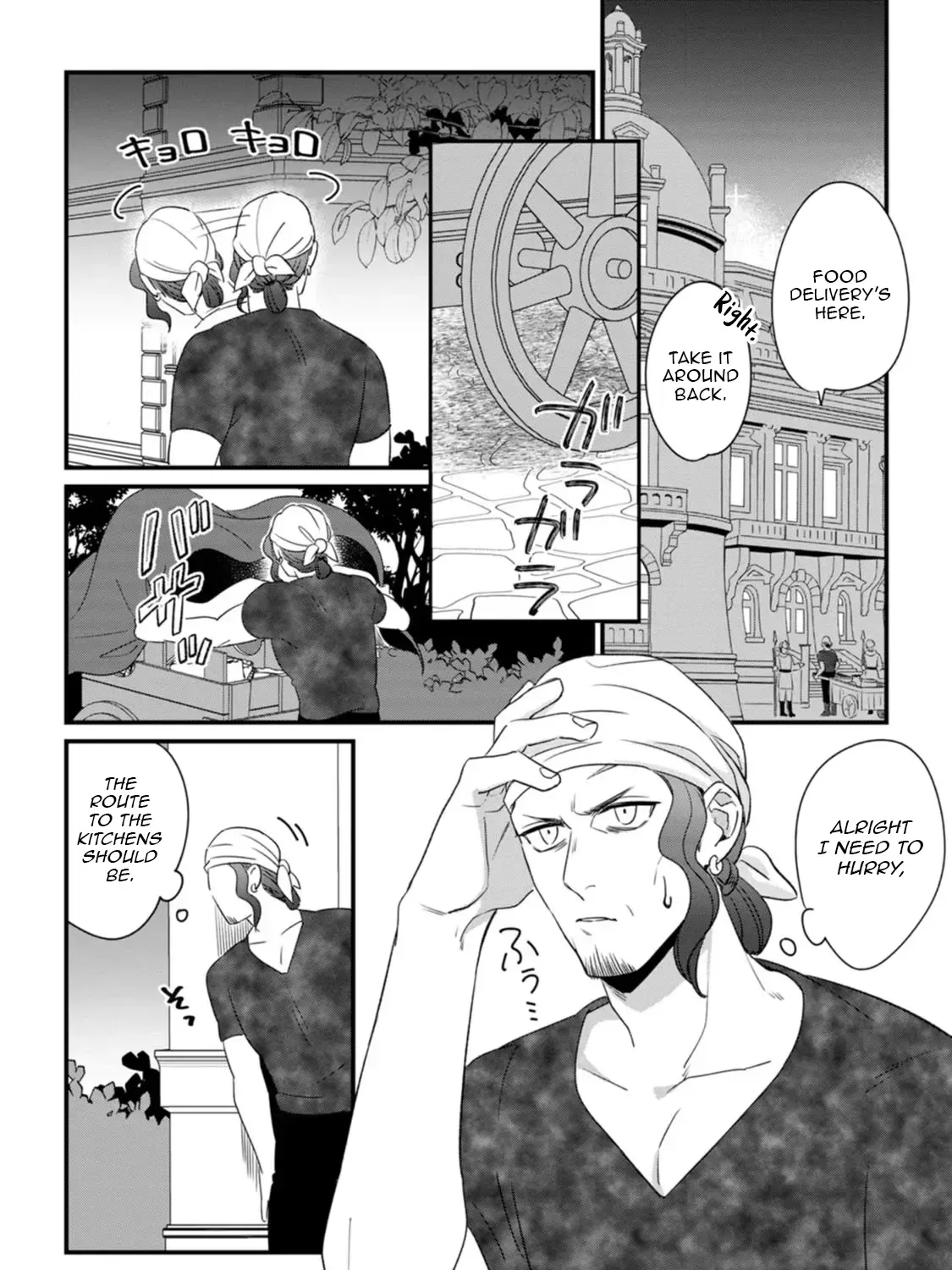 I Was Supposed to Become Queen, but I Had to Flee Once I Was Accused of Being a Fake Saint. Even So, the Crown Prince Adored Me, so I Hope for Their Happiness. Chapter 9 page 48 - 