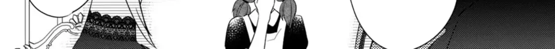 I Was Supposed to Become Queen, but I Had to Flee Once I Was Accused of Being a Fake Saint. Even So, the Crown Prince Adored Me, so I Hope for Their Happiness. Chapter 9 page 7 - 