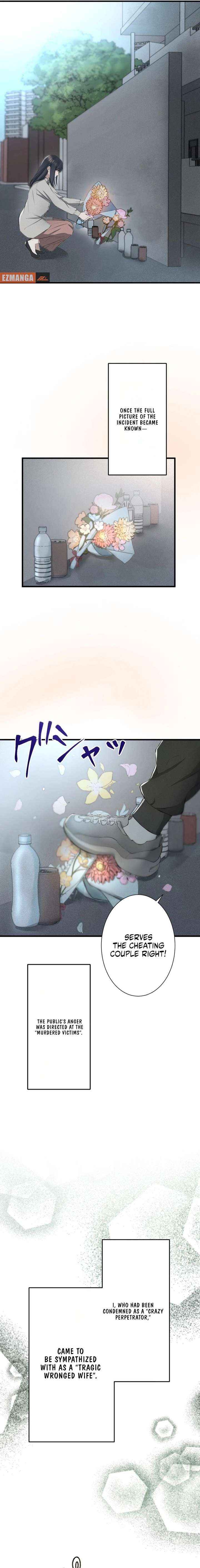 I Was Supposed to Have Killed My Husband Chapter 1 page 17 - 