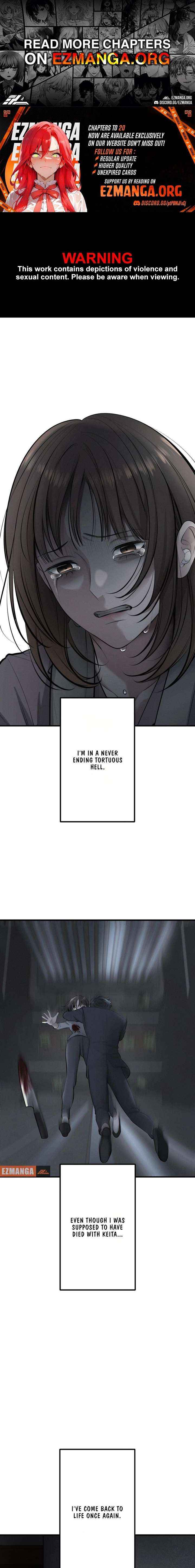 I Was Supposed to Have Killed My Husband Chapter 13 page 1 - 