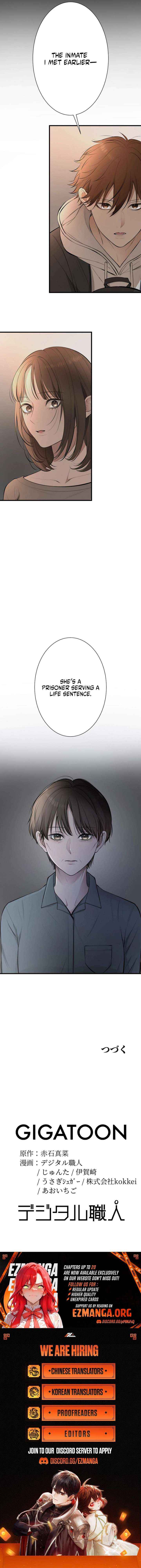 I Was Supposed to Have Killed My Husband Chapter 17 page 23 - 