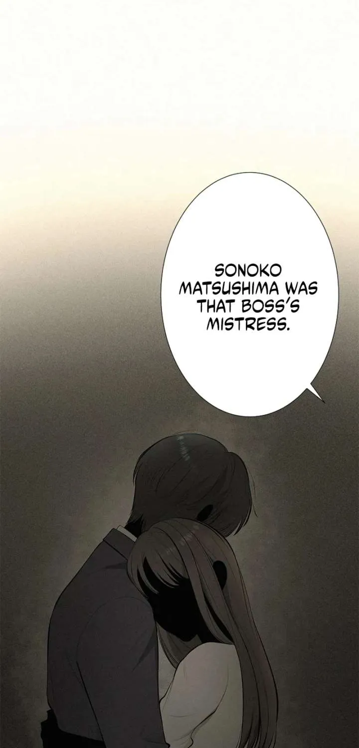 I Was Supposed to Have Killed My Husband Chapter 18 page 14 - 