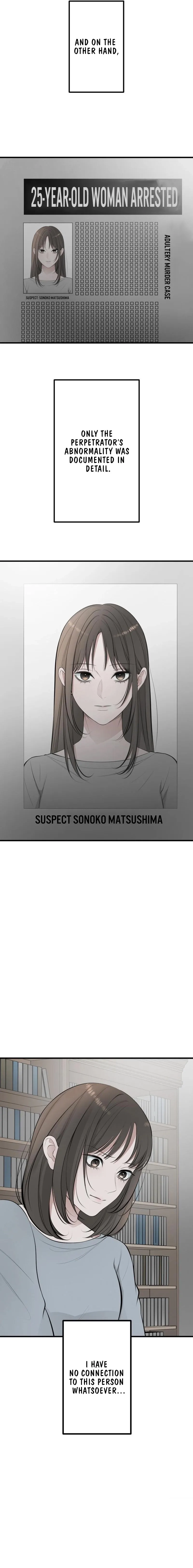 I Was Supposed to Have Killed My Husband Chapter 20 page 17 - 