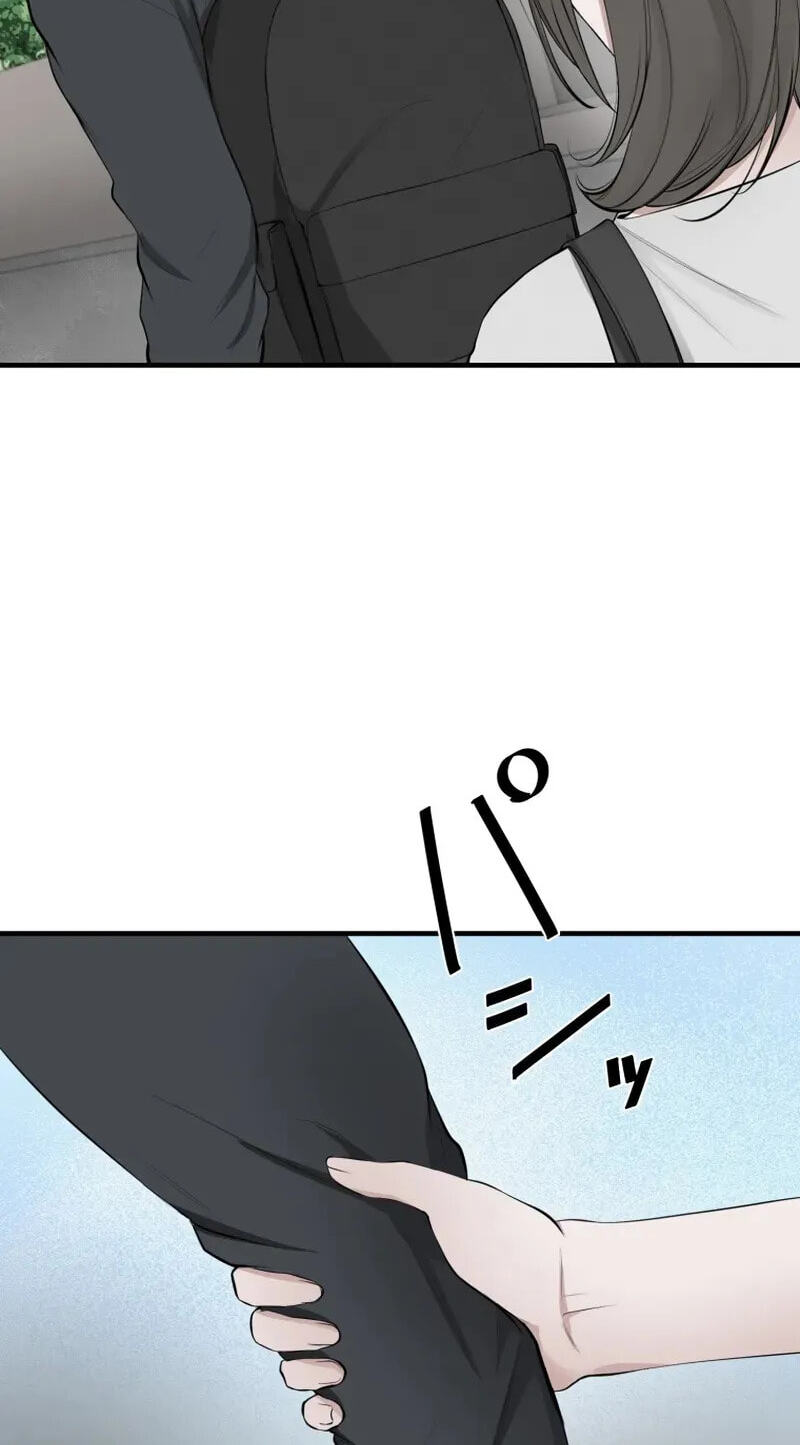 I Was Supposed to Have Killed My Husband Chapter 24 page 12 - 