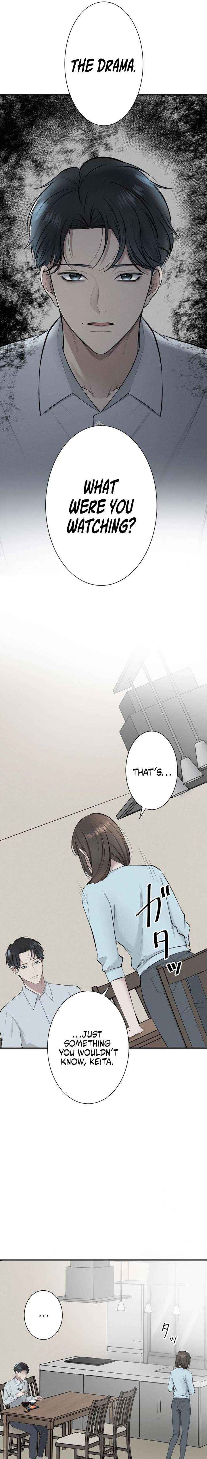 I Was Supposed to Have Killed My Husband Chapter 3 page 13 - 