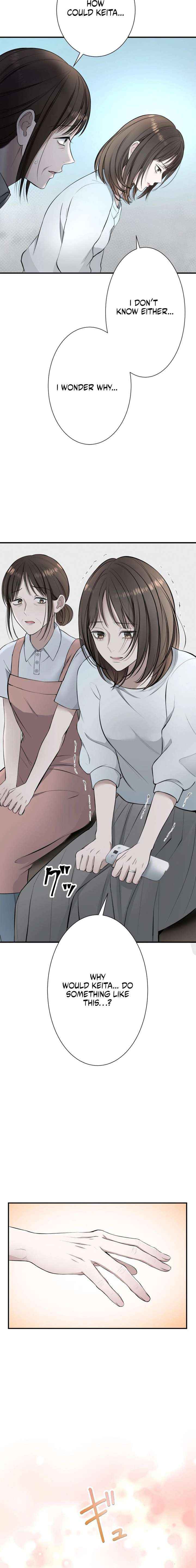 I Was Supposed to Have Killed My Husband Chapter 6 page 12 - 