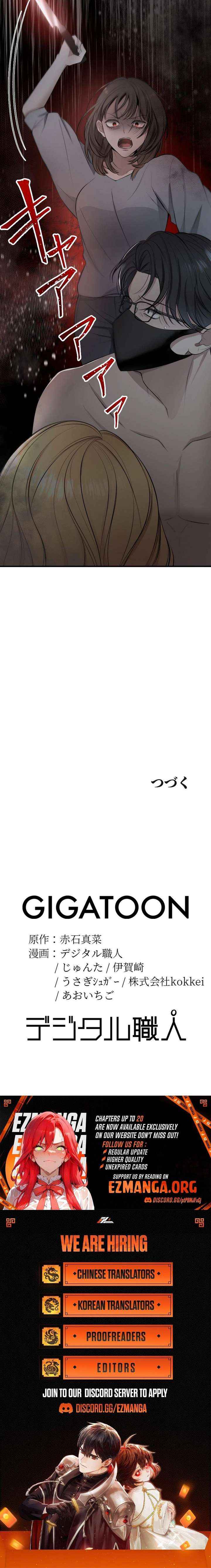 I Was Supposed to Have Killed My Husband Chapter 6 page 28 - 