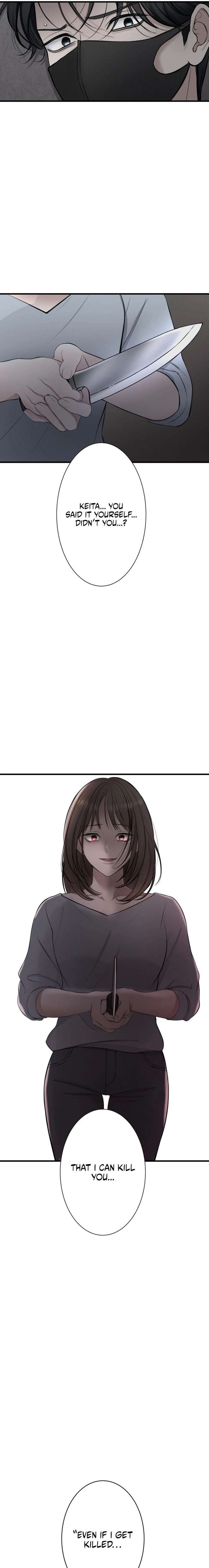 I Was Supposed to Have Killed My Husband Chapter 7 page 7 - 