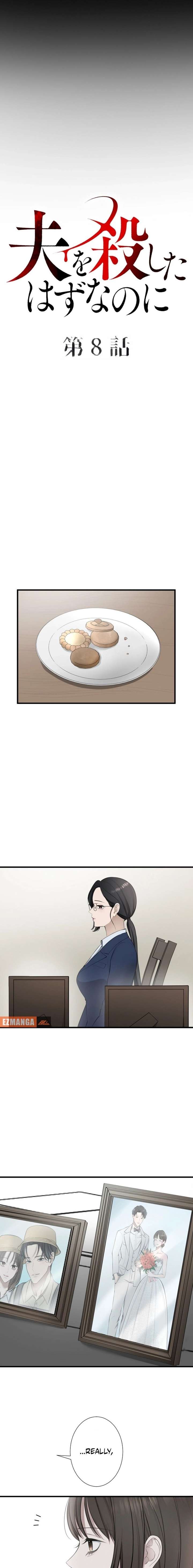 I Was Supposed to Have Killed My Husband Chapter 8 page 7 - 