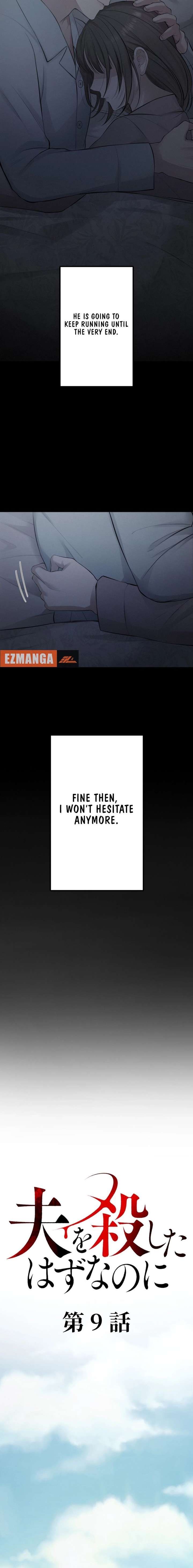 I Was Supposed to Have Killed My Husband Chapter 9 page 10 - 
