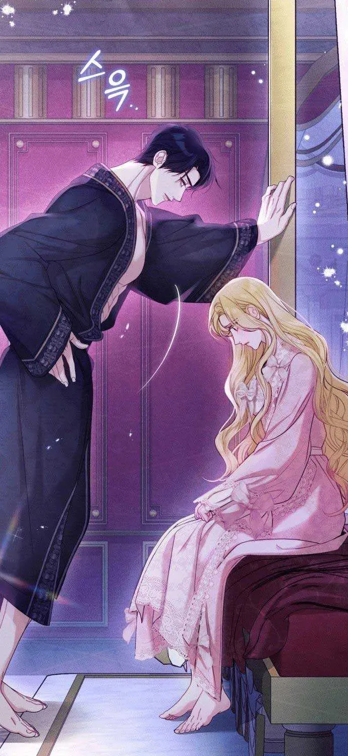 I Was The Acting Empress But I Spent The First Night With Him Chapter 1 page 11 - 