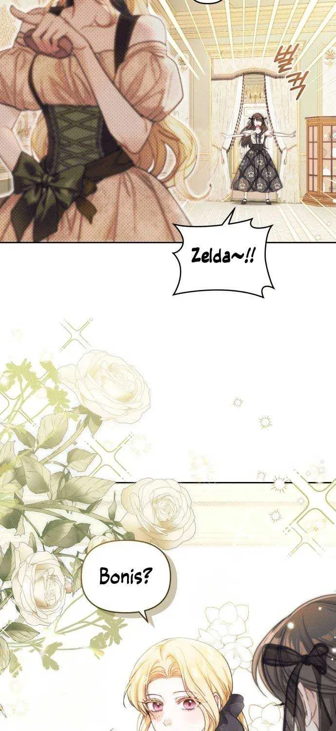 I Was The Acting Empress But I Spent The First Night With Him Chapter 1 page 18 - 
