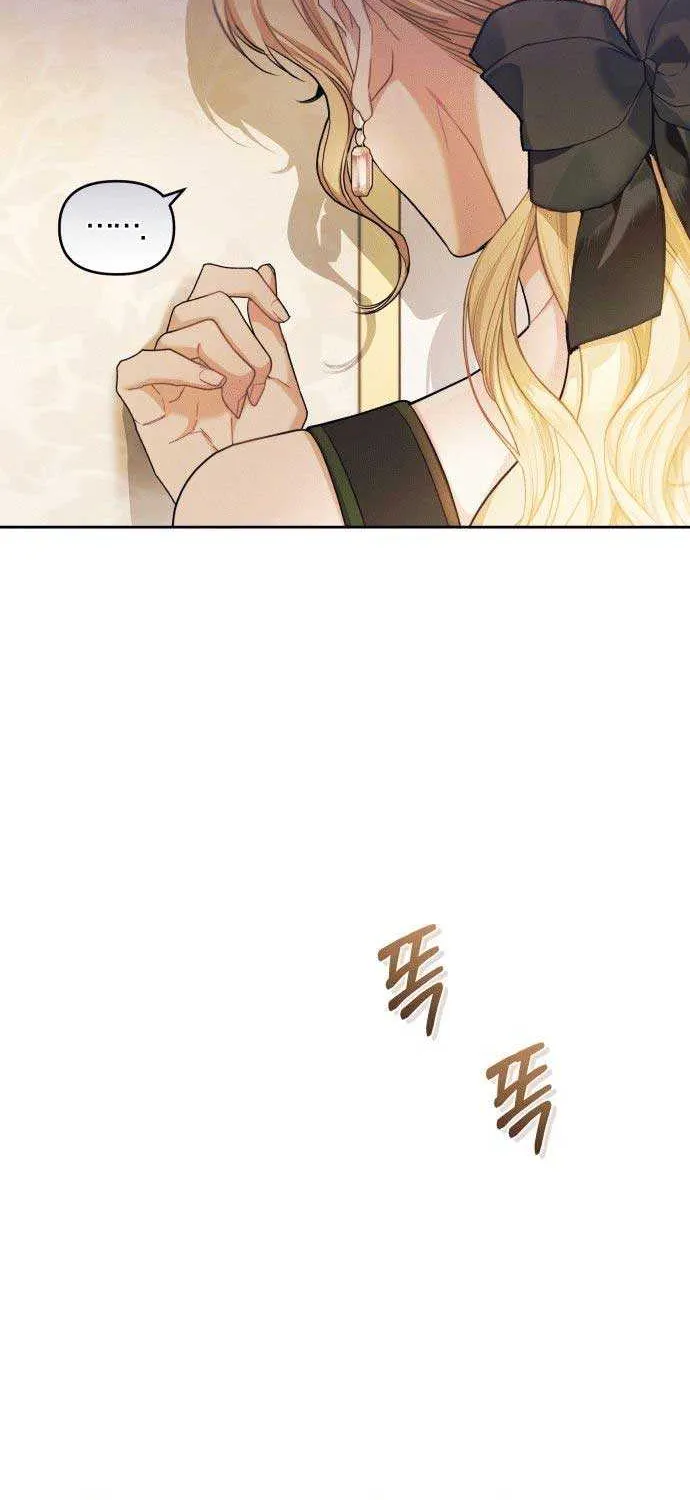 I Was The Acting Empress But I Spent The First Night With Him Chapter 1 page 31 - 