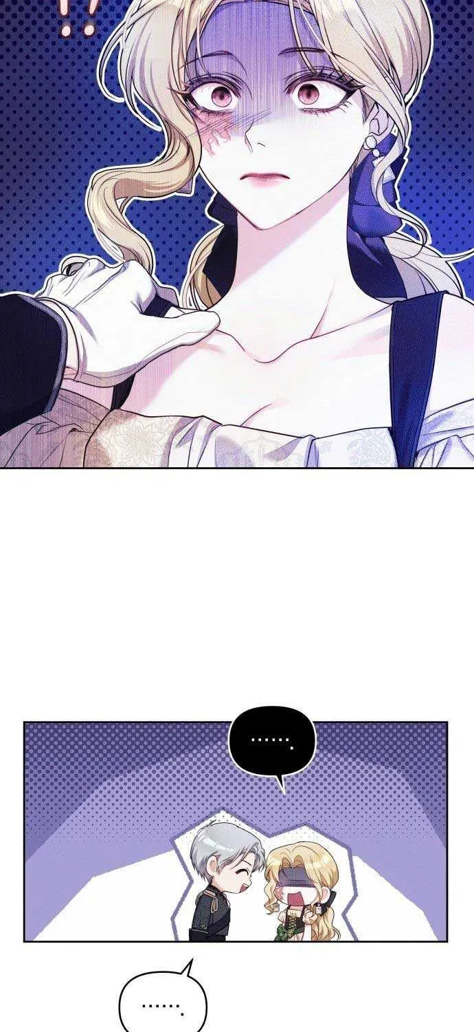 I Was The Acting Empress But I Spent The First Night With Him Chapter 1 page 40 - 