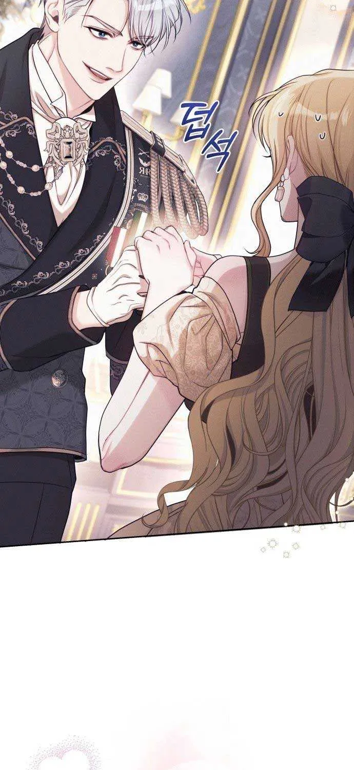 I Was The Acting Empress But I Spent The First Night With Him Chapter 1 page 43 - 