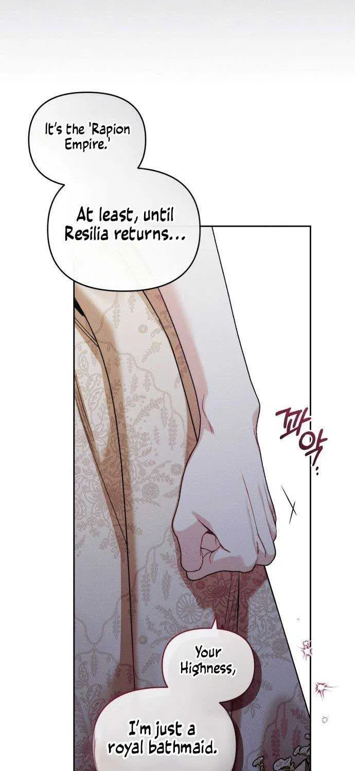 I Was The Acting Empress But I Spent The First Night With Him Chapter 1 page 62 - 
