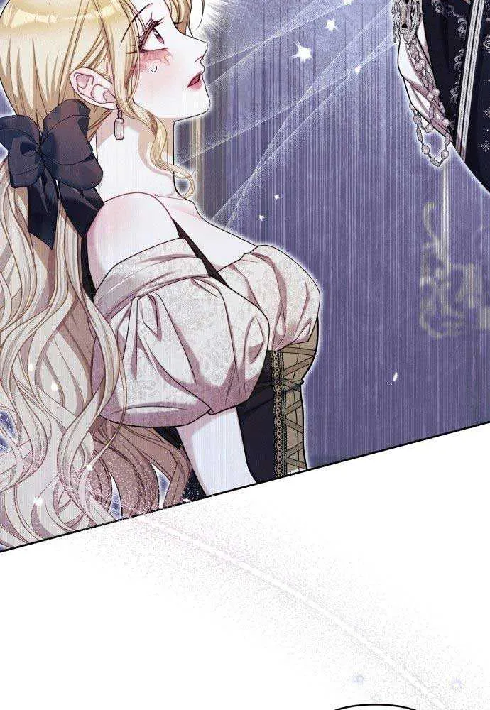 I Was The Acting Empress But I Spent The First Night With Him Chapter 1 page 67 - 
