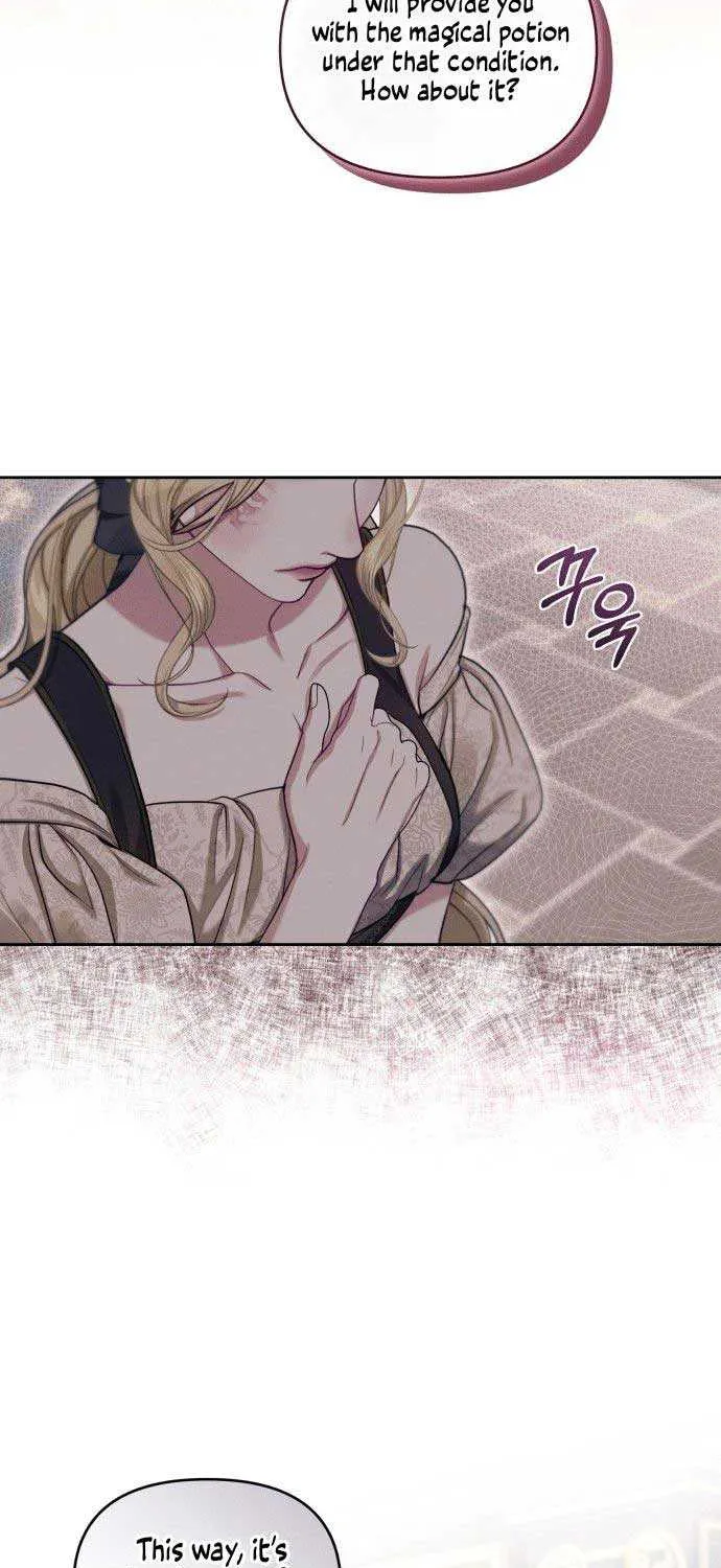 I Was The Acting Empress But I Spent The First Night With Him Chapter 1 page 70 - 