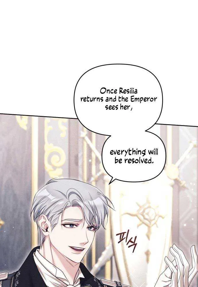 I Was The Acting Empress But I Spent The First Night With Him Chapter 1 page 78 - 