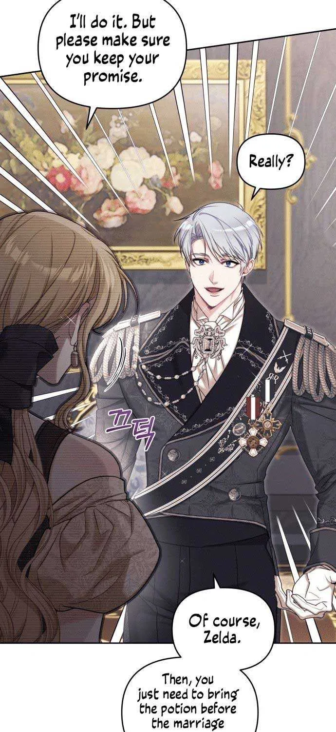I Was The Acting Empress But I Spent The First Night With Him Chapter 1 page 92 - 