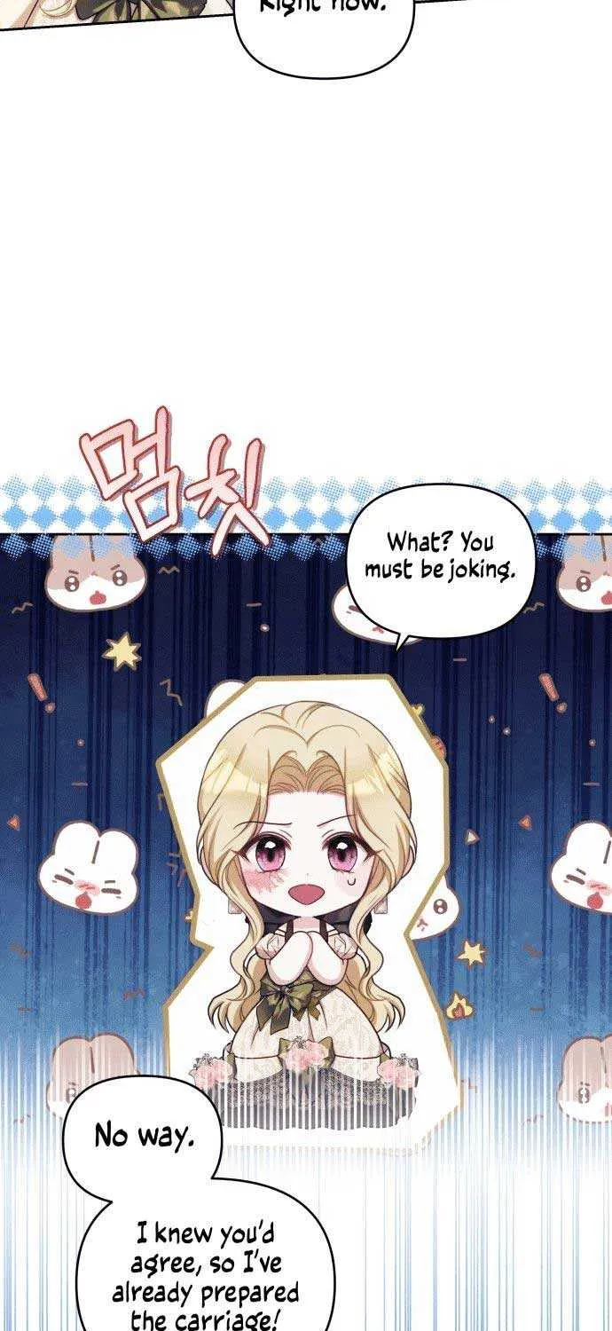 I Was The Acting Empress But I Spent The First Night With Him Chapter 1 page 94 - 