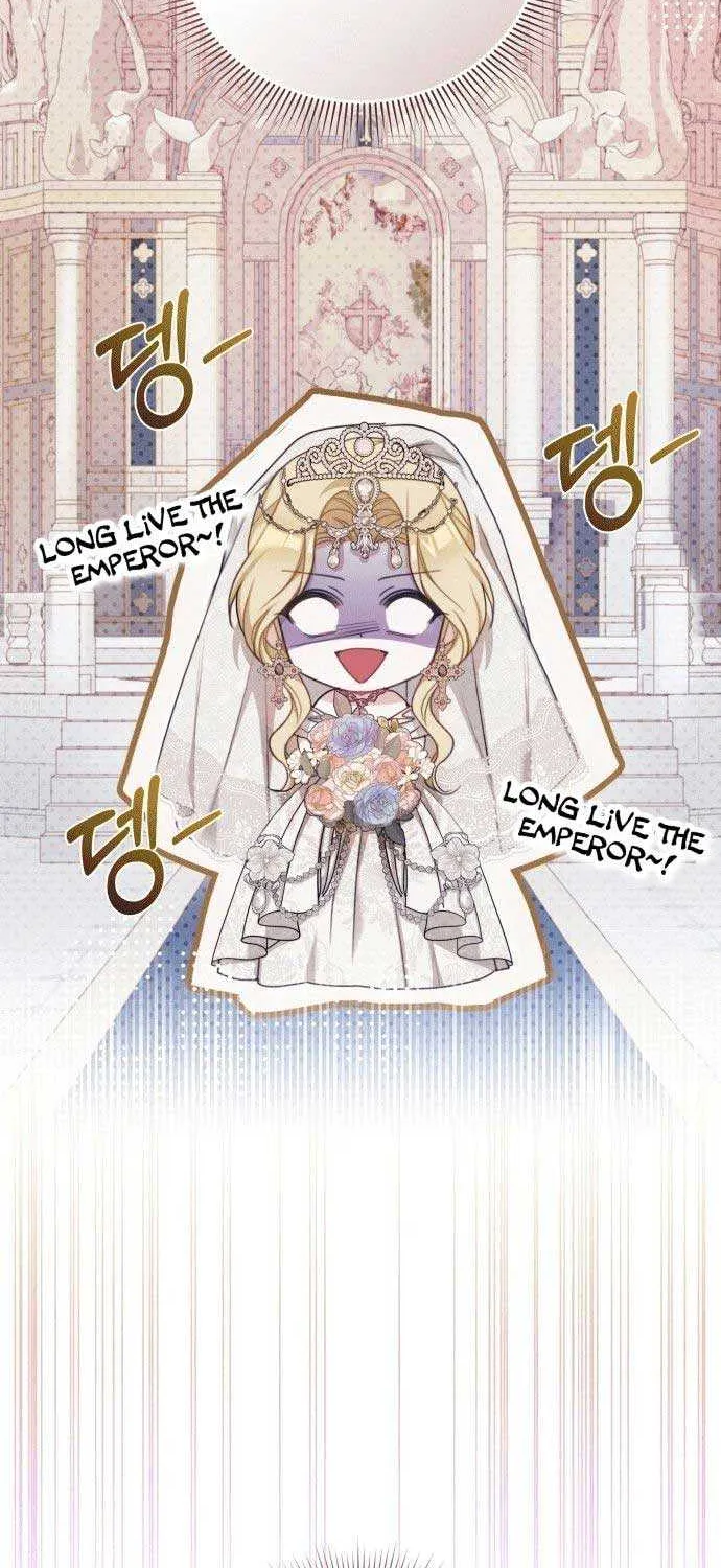 I Was The Acting Empress But I Spent The First Night With Him Chapter 1 page 97 - 