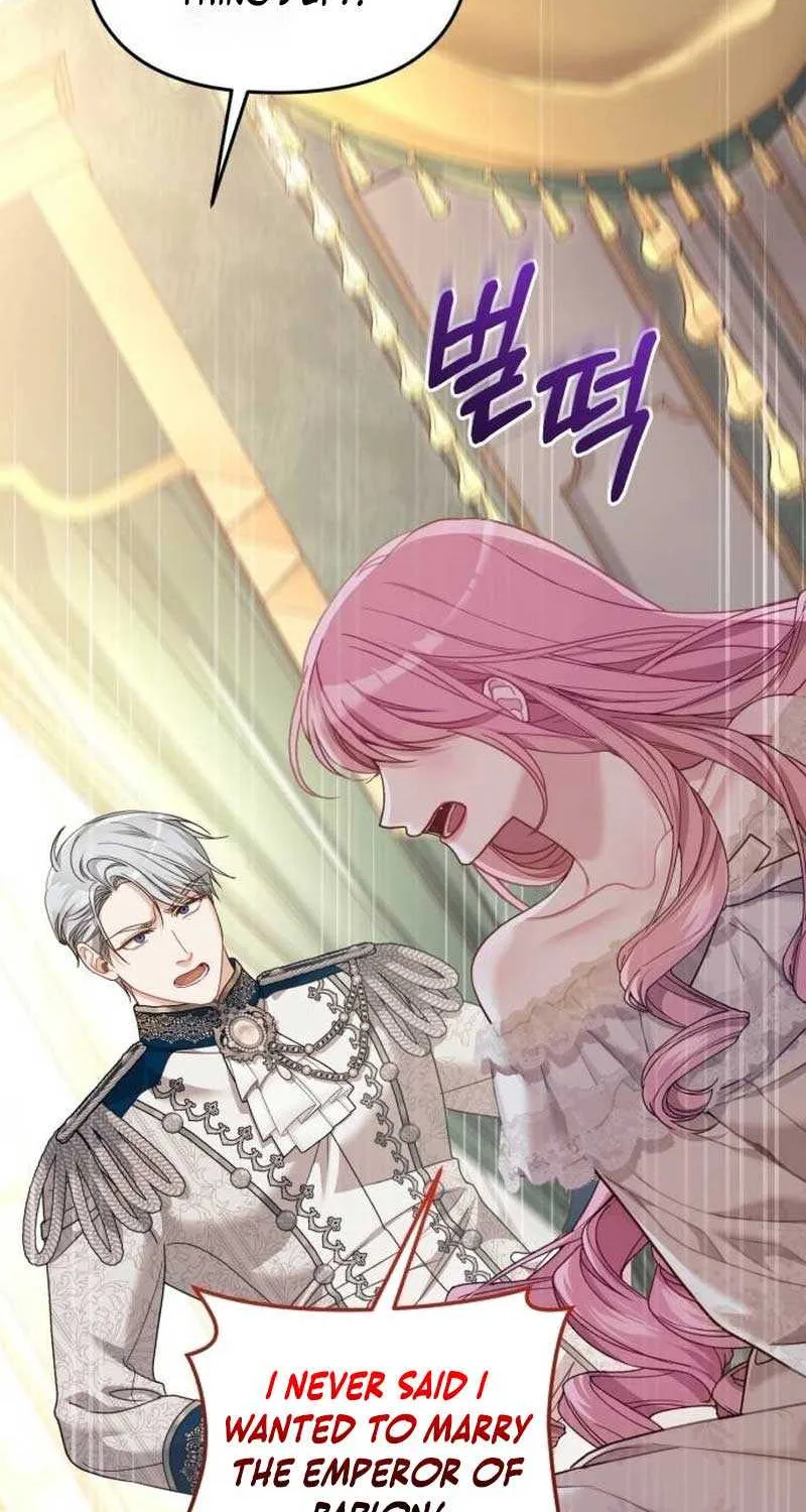 I Was The Acting Empress But I Spent The First Night With Him Chapter 10 page 15 - 