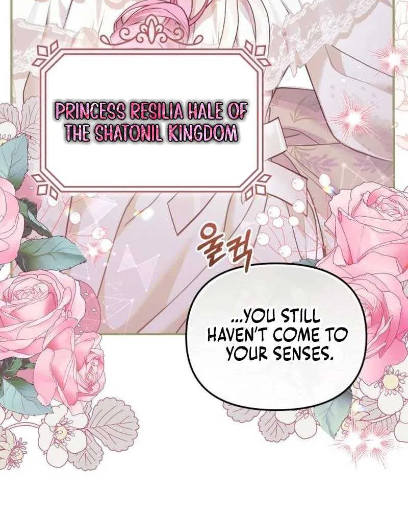 I Was The Acting Empress But I Spent The First Night With Him Chapter 10 page 18 - 