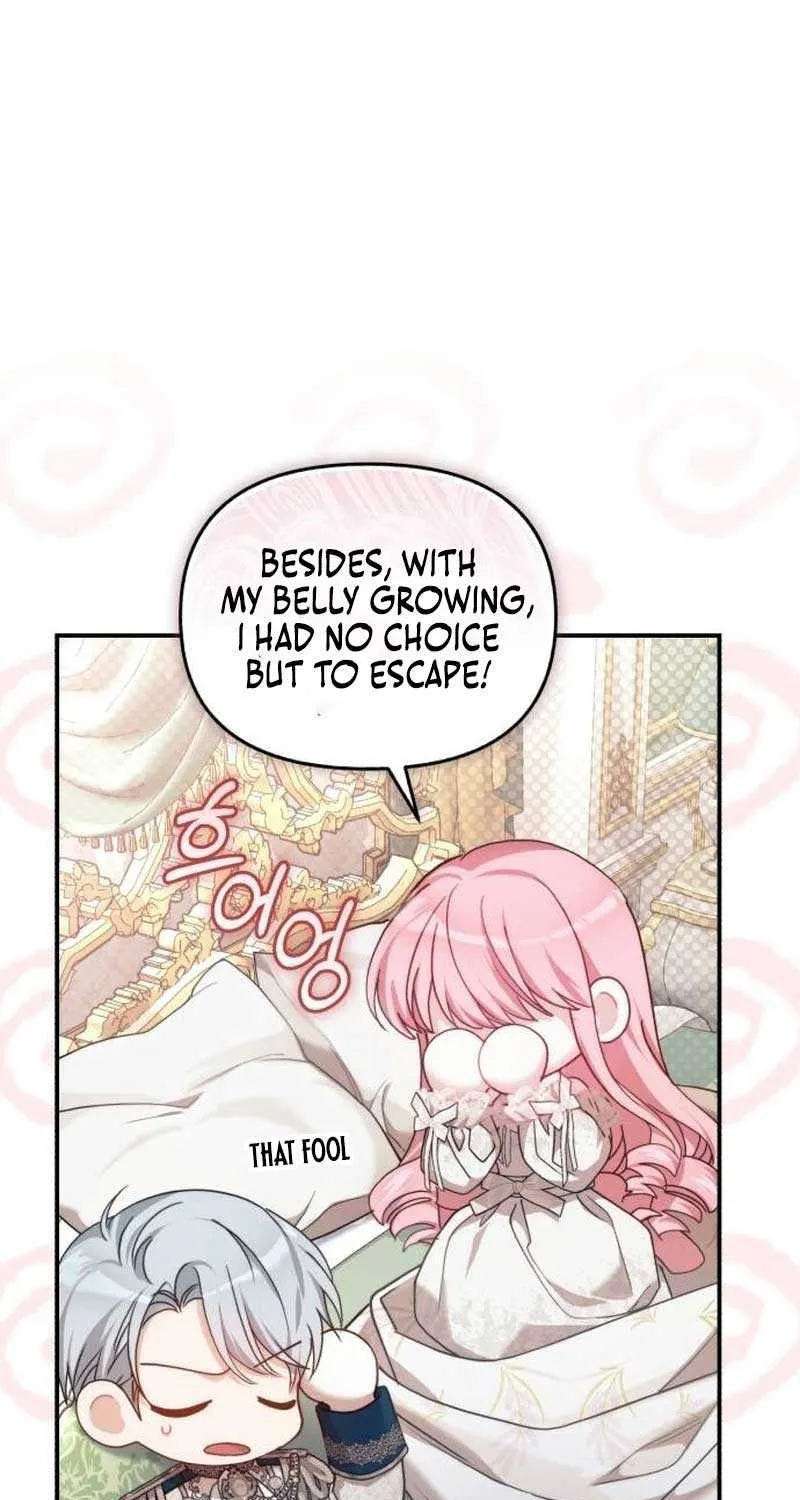 I Was The Acting Empress But I Spent The First Night With Him Chapter 10 page 23 - 