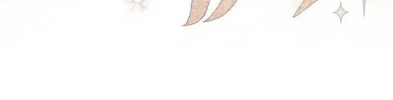 I Was The Acting Empress But I Spent The First Night With Him Chapter 10 page 46 - 