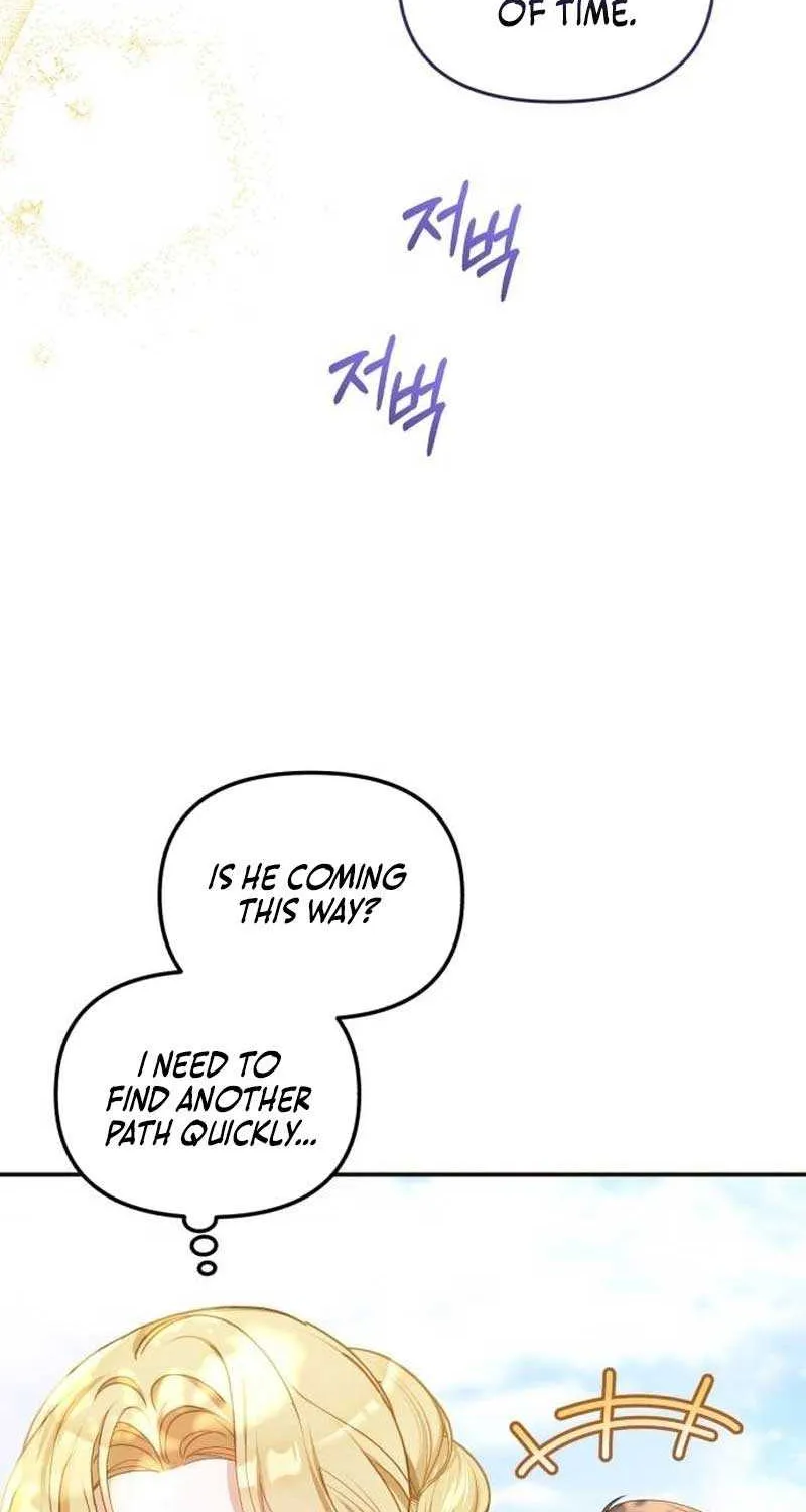 I Was The Acting Empress But I Spent The First Night With Him Chapter 10 page 77 - 