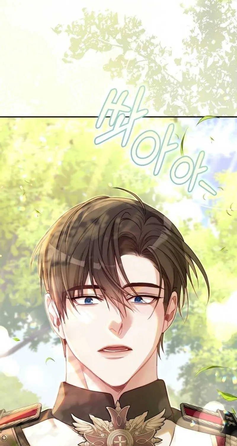 I Was The Acting Empress But I Spent The First Night With Him Chapter 10 page 81 - 