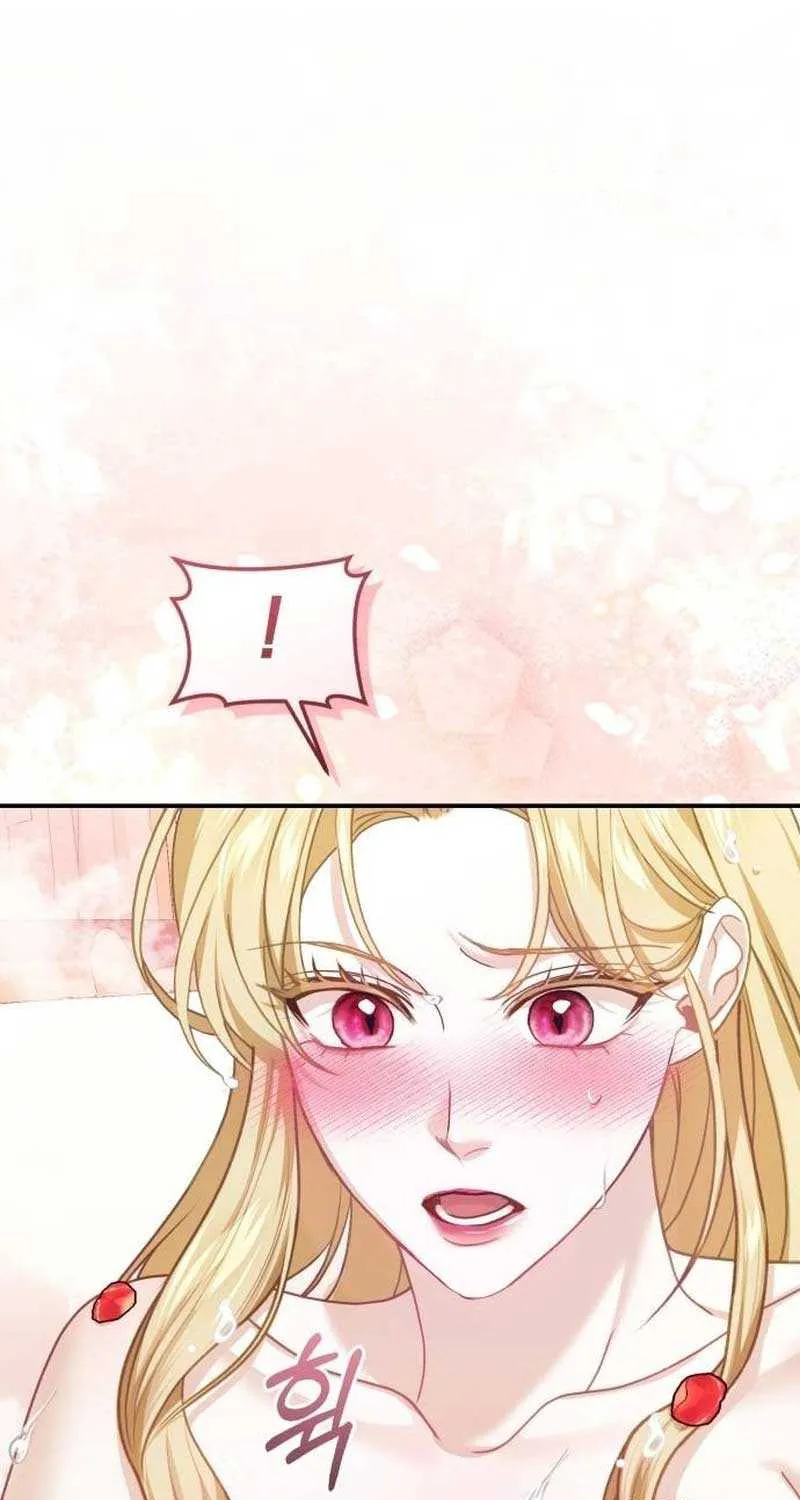 I Was The Acting Empress But I Spent The First Night With Him Chapter 11 page 102 - 