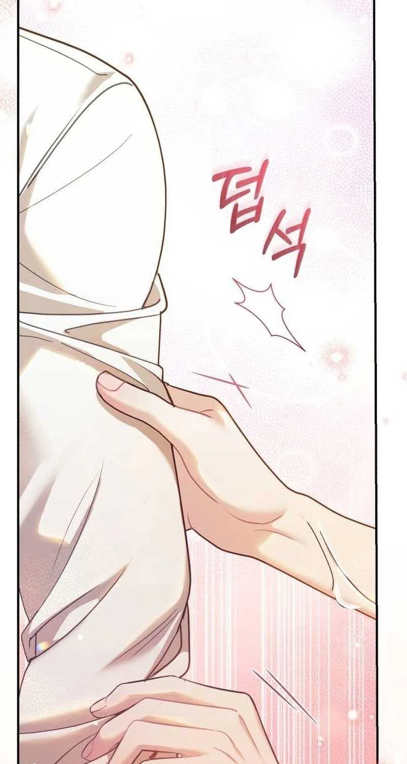 I Was The Acting Empress But I Spent The First Night With Him Chapter 11 page 104 - 