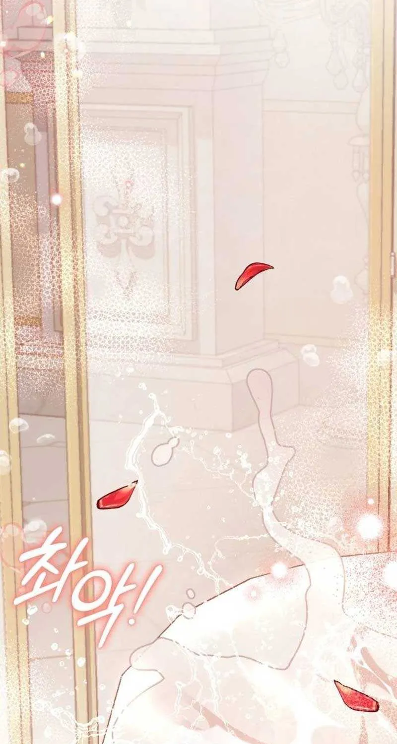 I Was The Acting Empress But I Spent The First Night With Him Chapter 11 page 108 - 