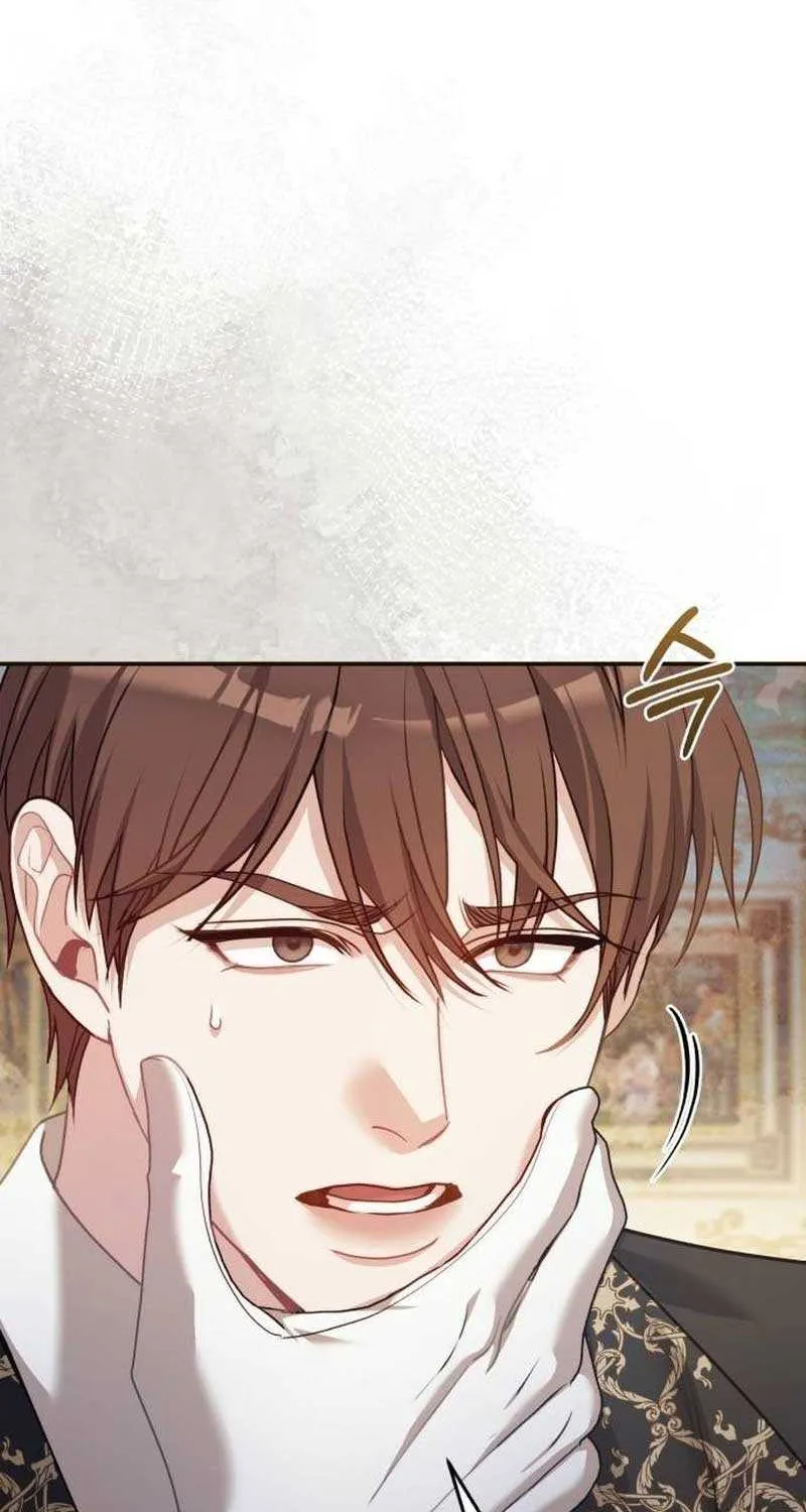 I Was The Acting Empress But I Spent The First Night With Him Chapter 11 page 22 - 