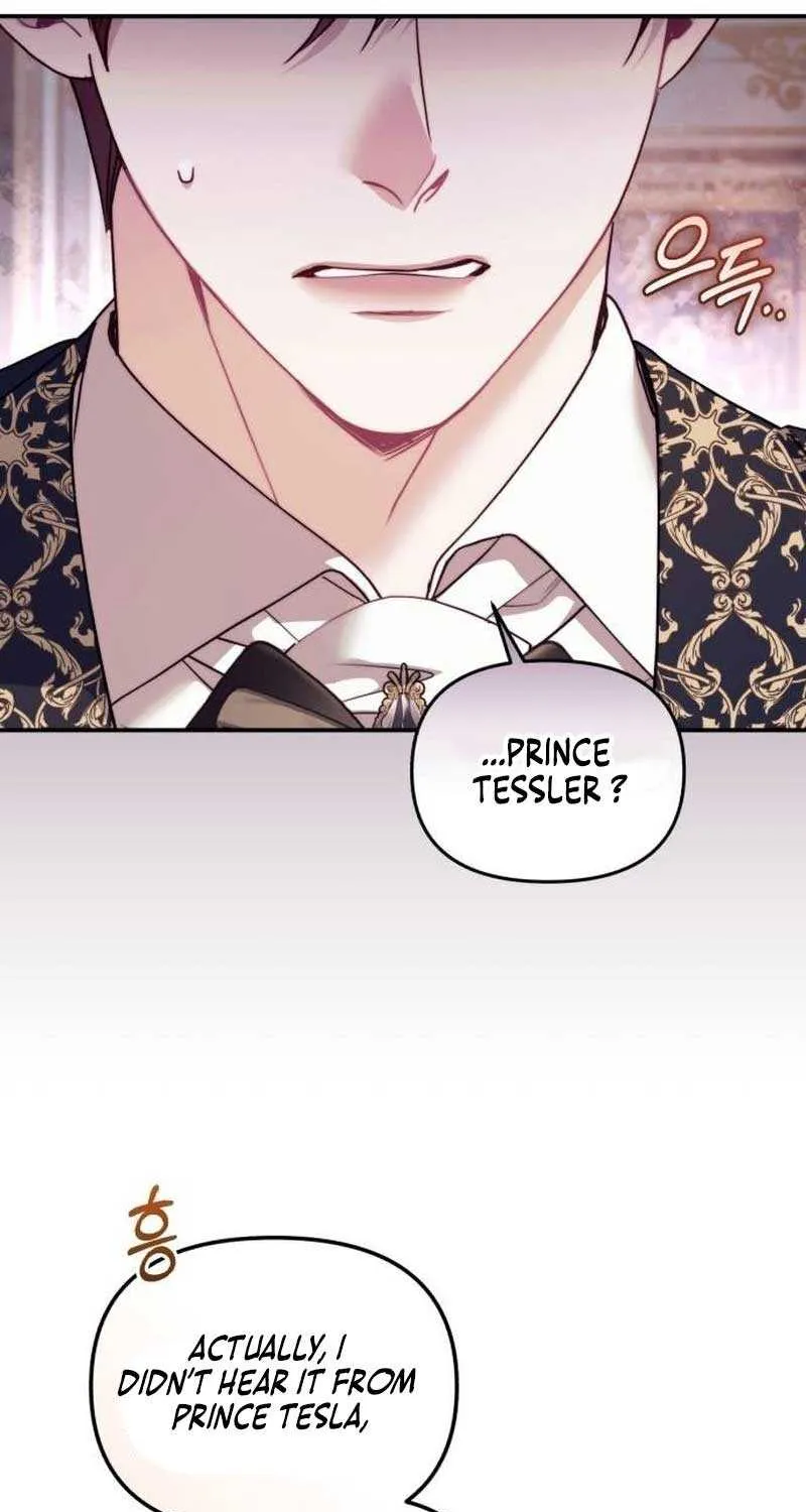 I Was The Acting Empress But I Spent The First Night With Him Chapter 11 page 25 - 