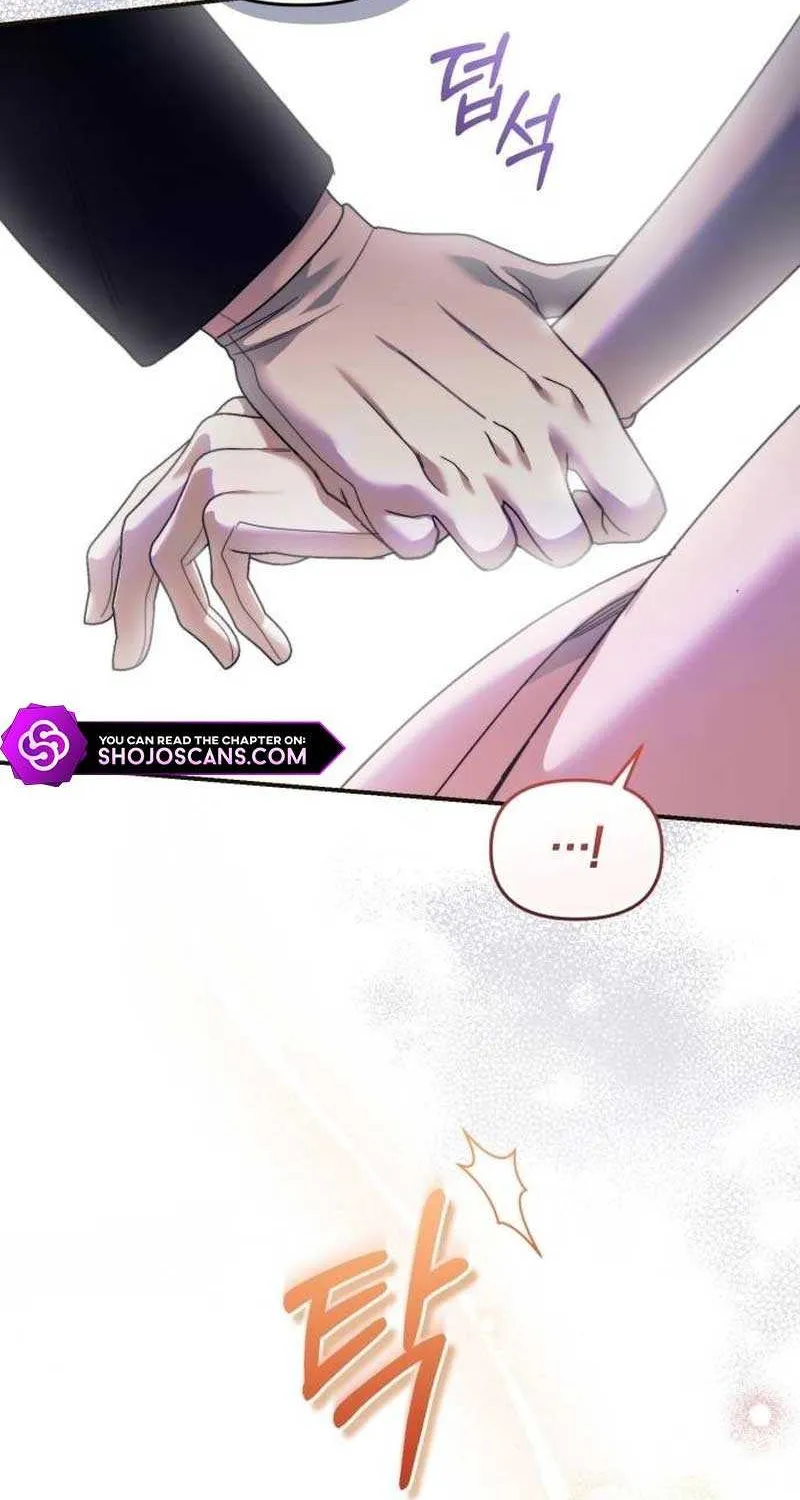 I Was The Acting Empress But I Spent The First Night With Him Chapter 11 page 5 - 