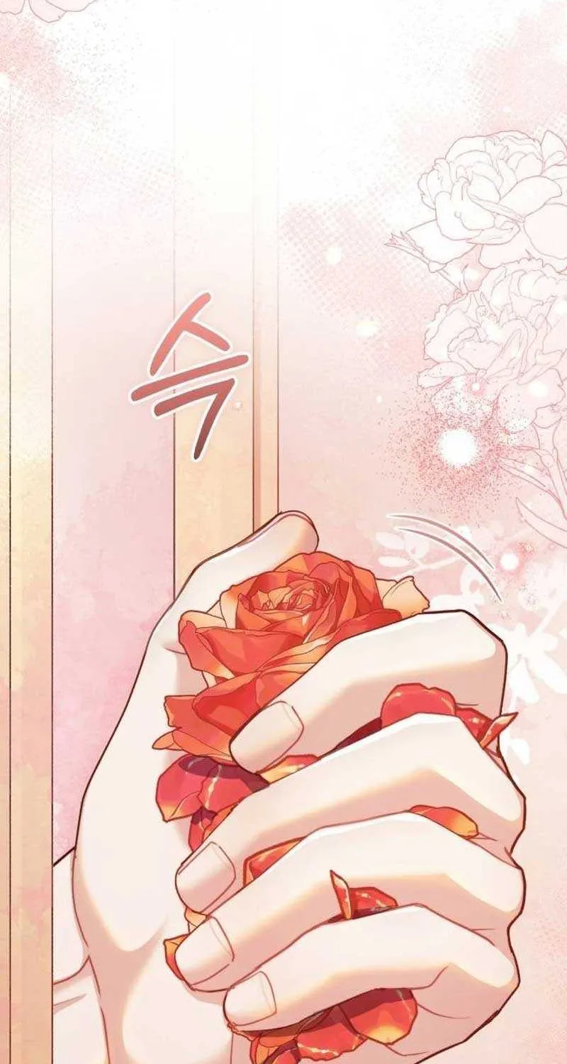 I Was The Acting Empress But I Spent The First Night With Him Chapter 11 page 70 - 