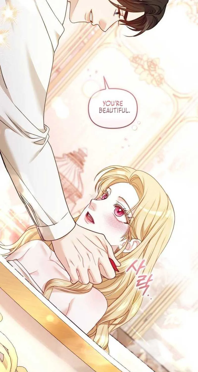 I Was The Acting Empress But I Spent The First Night With Him Chapter 11 page 88 - 