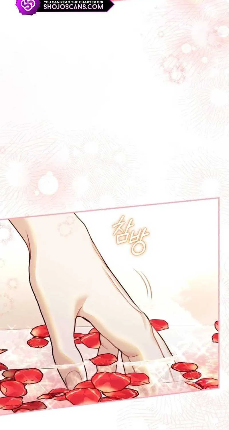 I Was The Acting Empress But I Spent The First Night With Him Chapter 11 page 94 - 