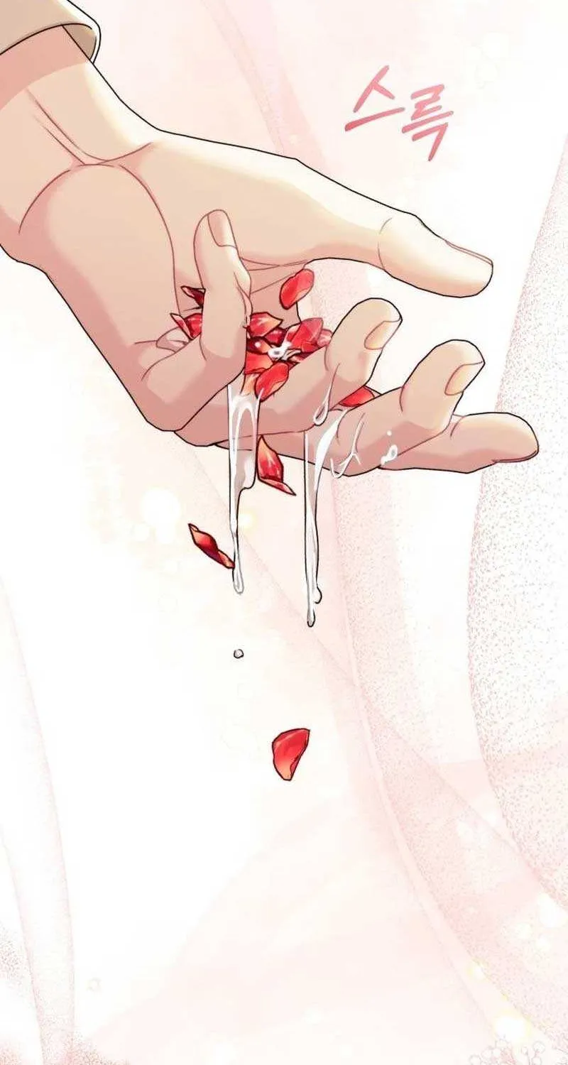 I Was The Acting Empress But I Spent The First Night With Him Chapter 11 page 97 - 